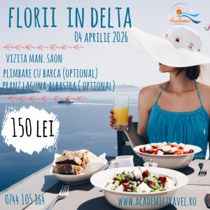 Greek Mediterranean Special Restaurant Ad