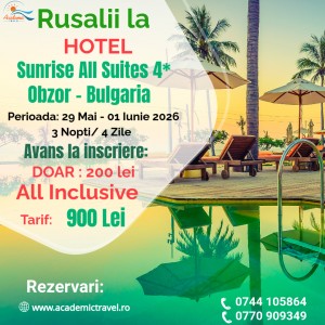 Hotel Flyer (2)